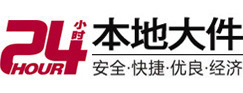 平阳大件起重吊车出租有限公司 